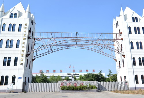 大冶市衛(wèi)峰機(jī)械制造有限公司取得機(jī)械設(shè)備精度密封裝置，使該密封裝置具有對磨床機(jī)械設(shè)備的油箱漏油處進(jìn)行密封的效果:機(jī)械設(shè)備