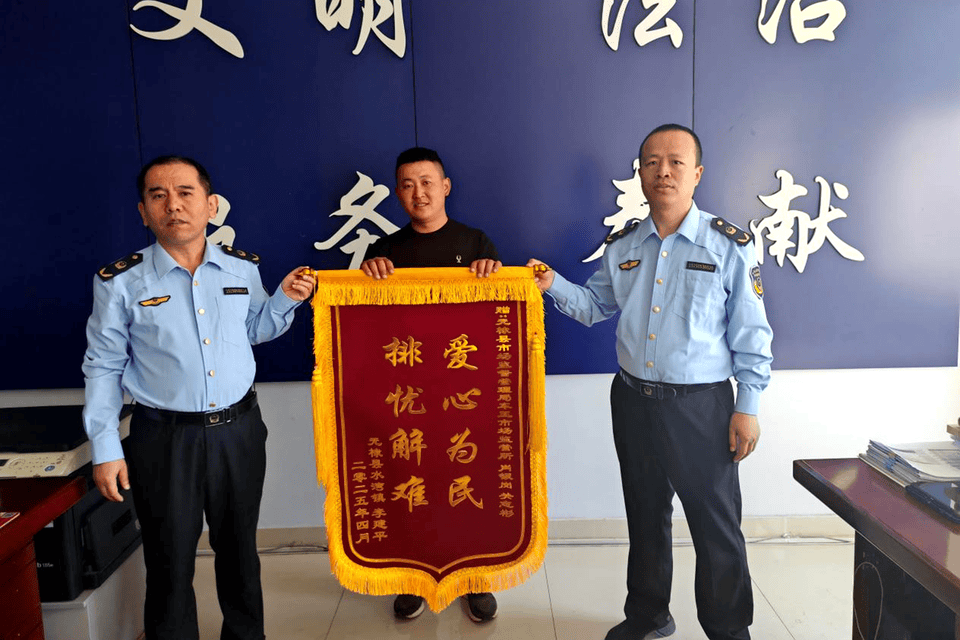 無棣縣車王市場監(jiān)管所成功調解農機消費糾紛:農機

